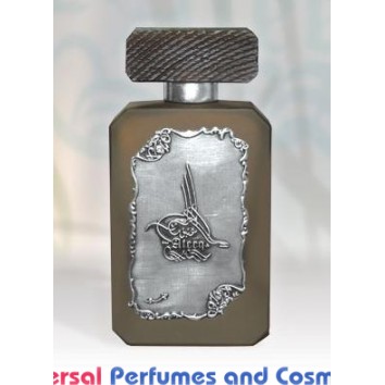 Ateeq Syed Junaid Alam Generic Oil Perfume 50ML (001059)